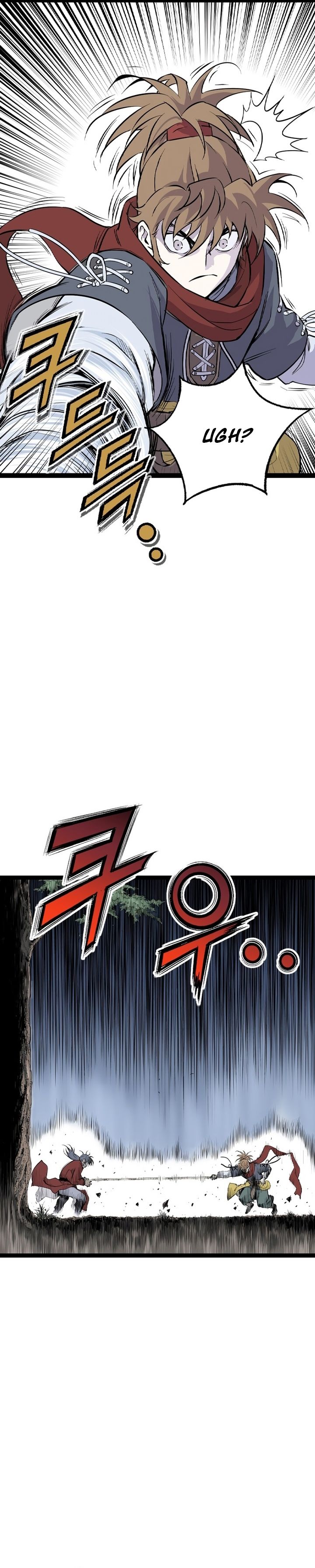Asura (Ryu Ki-Un) Chapter 32 Gambar 6