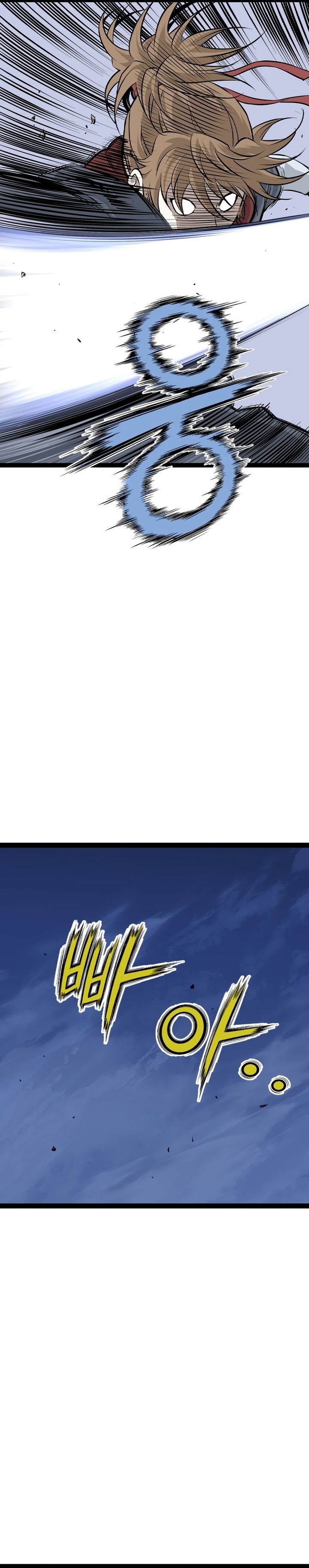Asura (Ryu Ki-Un) Chapter 32 Gambar 21