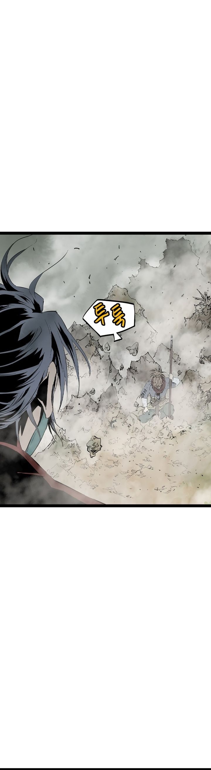 Asura (Ryu Ki-Un) Chapter 32 Gambar 43