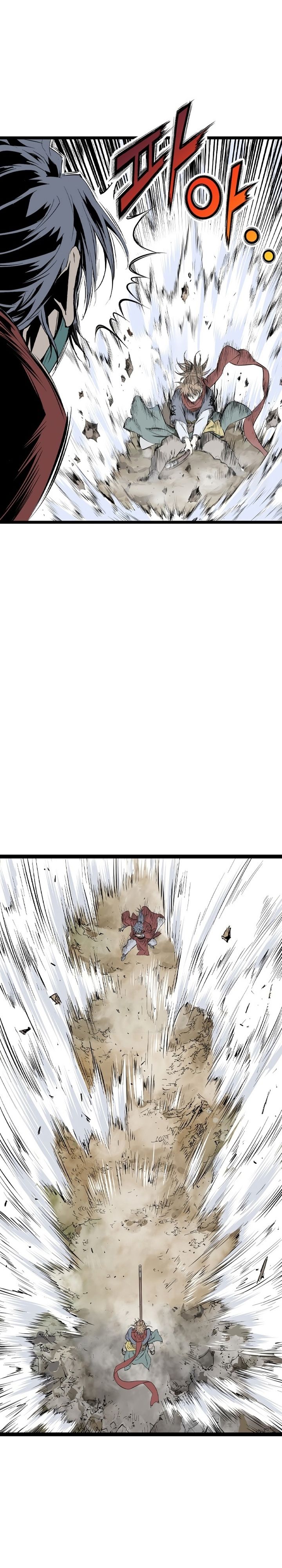 Asura (Ryu Ki-Un) Chapter 32 Gambar 48