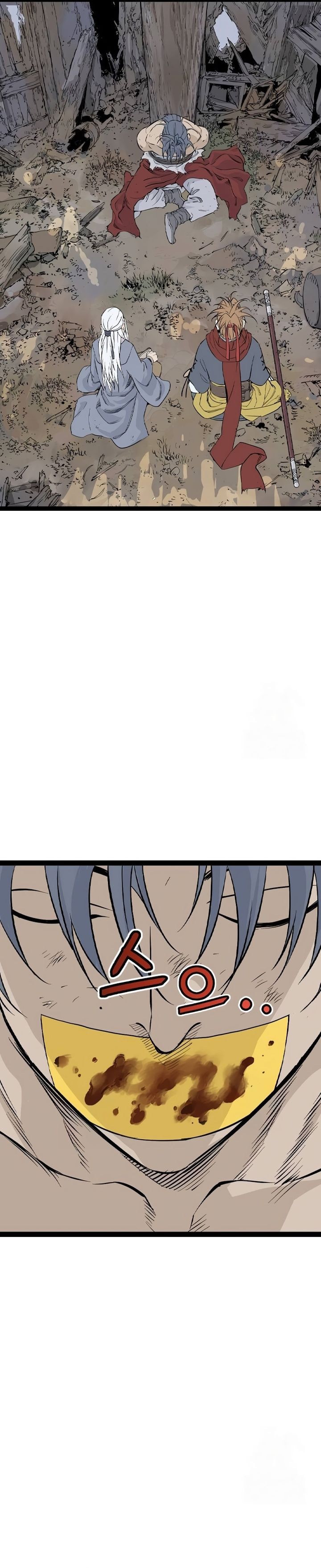 Asura (Ryu Ki-Un) Chapter 35 Gambar 5