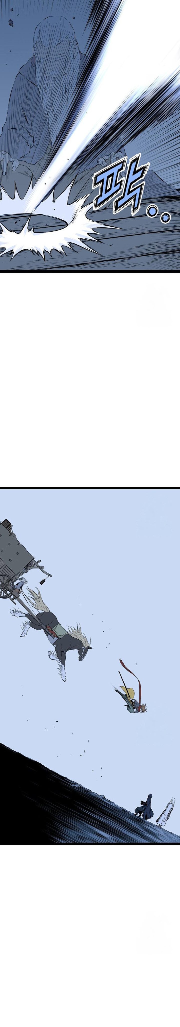 Asura (Ryu Ki-Un) Chapter 48 Gambar 12