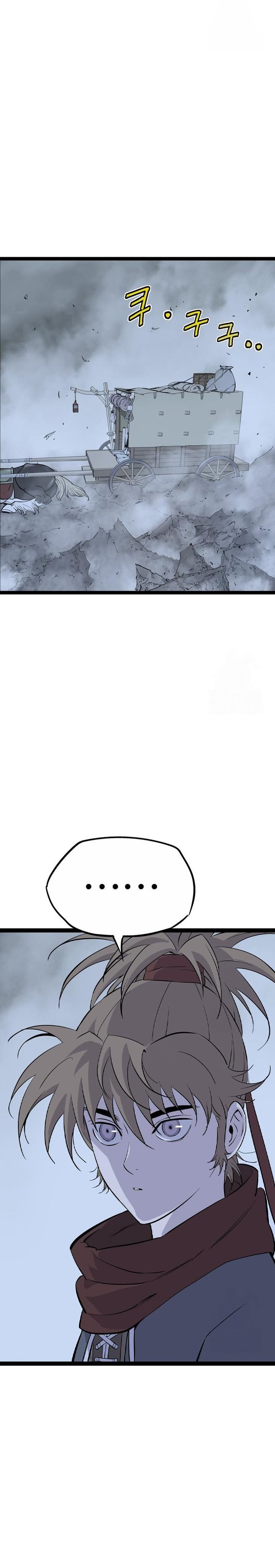 Asura (Ryu Ki-Un) Chapter 48 Gambar 31