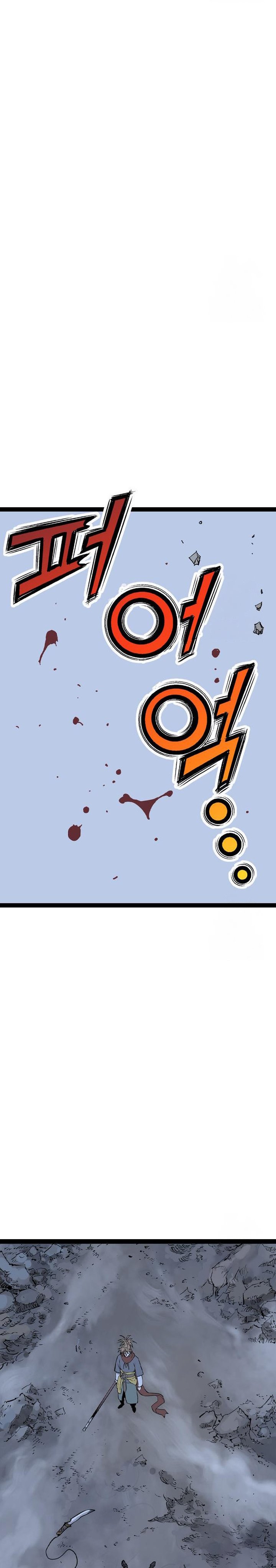 Asura (Ryu Ki-Un) Chapter 48 Gambar 47