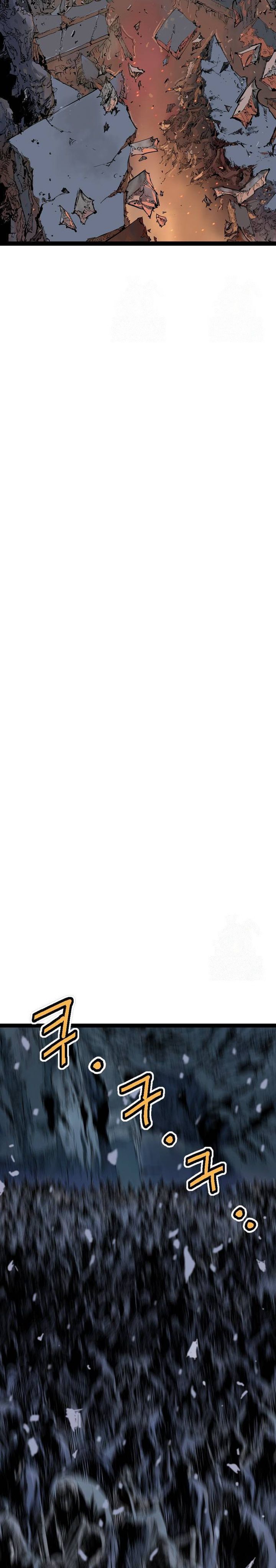 Asura (Ryu Ki-Un) Chapter 51 Gambar 2