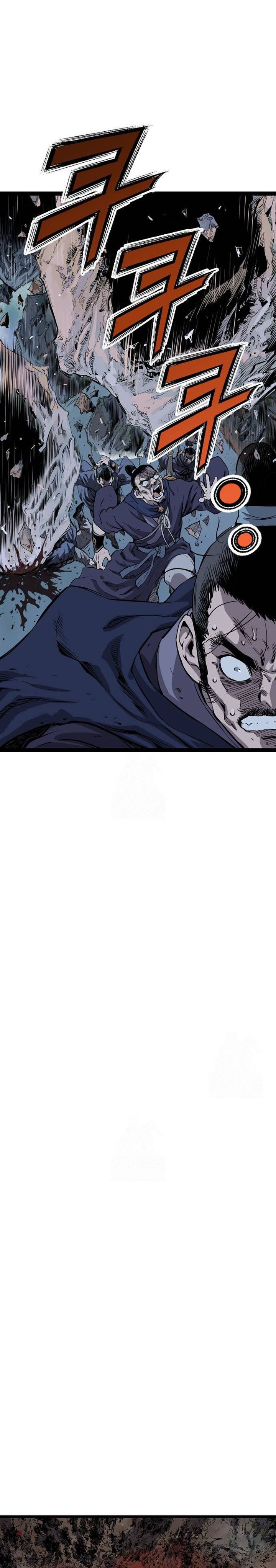 Asura (Ryu Ki-Un) Chapter 51 Gambar 6