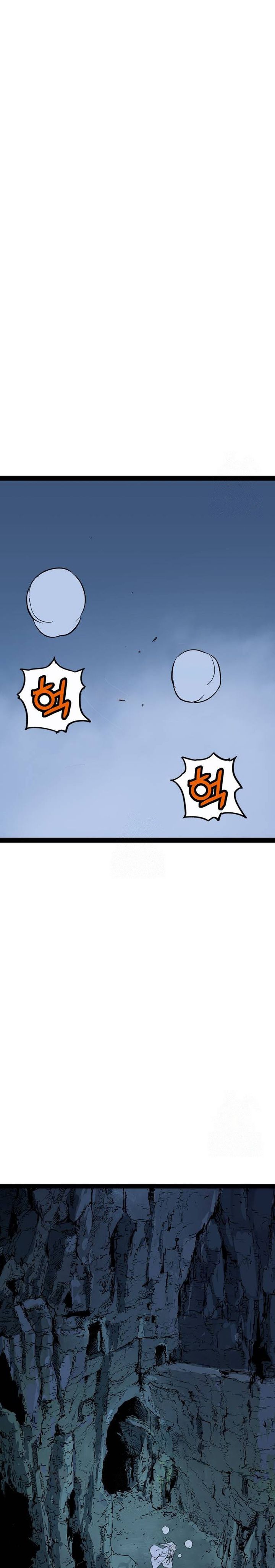 Asura (Ryu Ki-Un) Chapter 51 Gambar 8