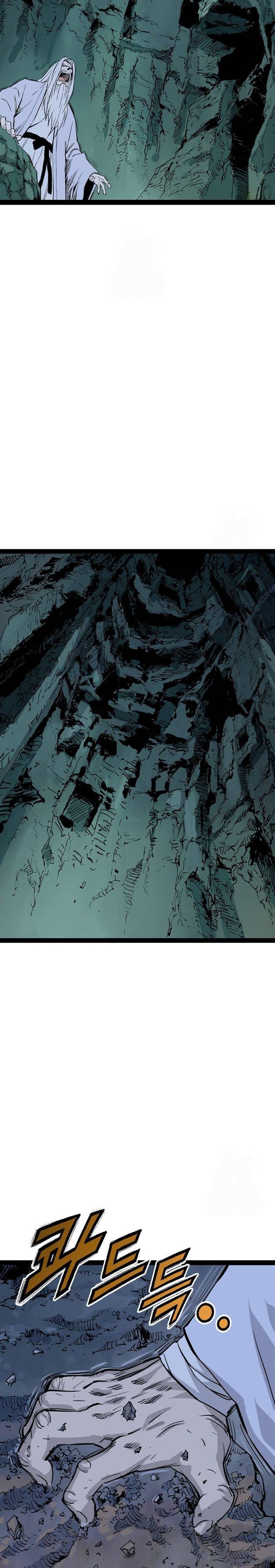 Asura (Ryu Ki-Un) Chapter 51 Gambar 10