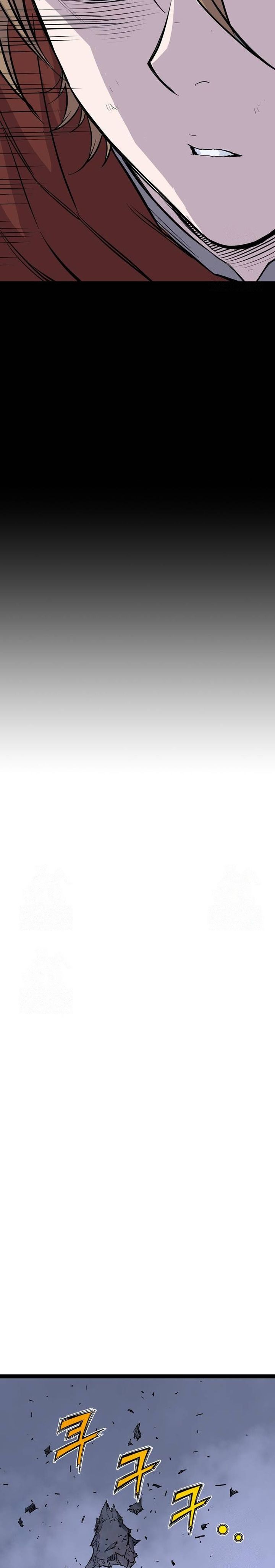 Asura (Ryu Ki-Un) Chapter 51 Gambar 33