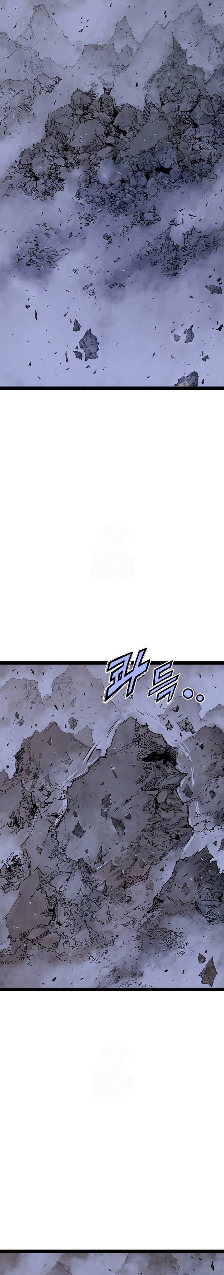 Asura (Ryu Ki-Un) Chapter 51 Gambar 35