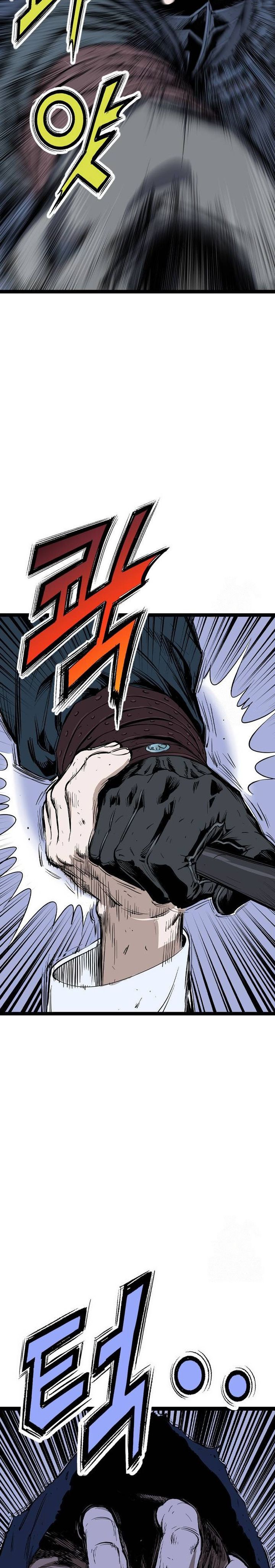 Asura (Ryu Ki-Un) Chapter 51 Gambar 45