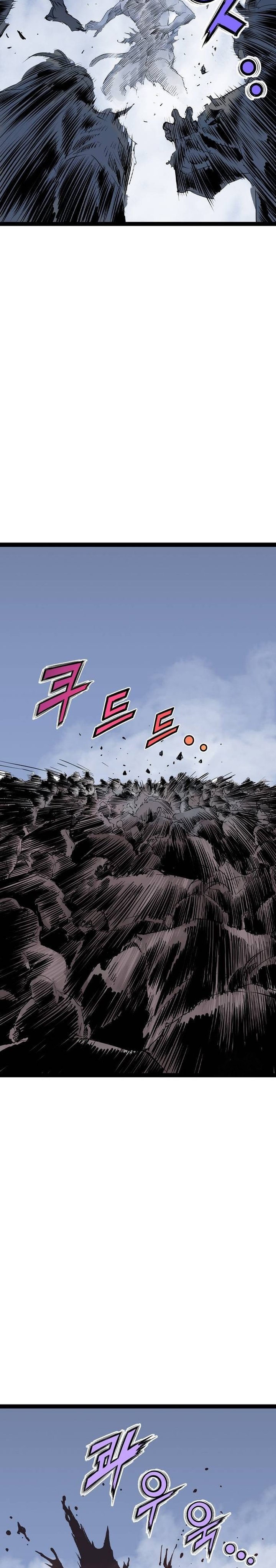 Asura (Ryu Ki-Un) Chapter 56 Gambar 25