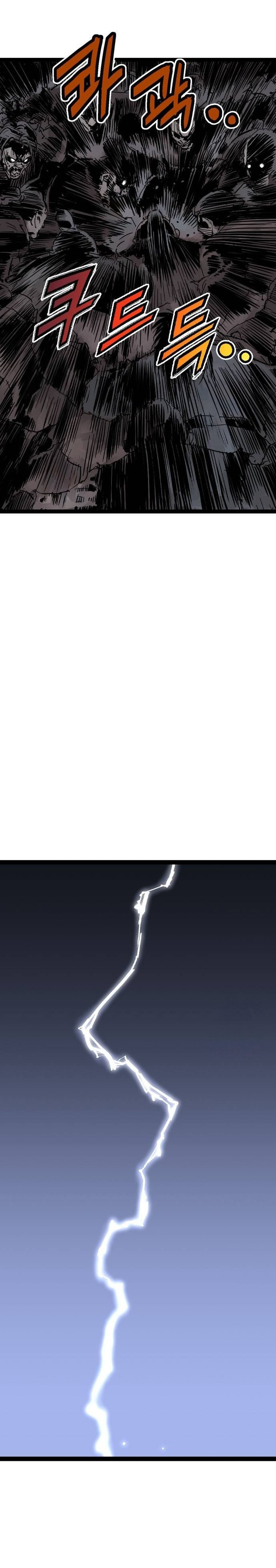 Asura (Ryu Ki-Un) Chapter 56 Gambar 34