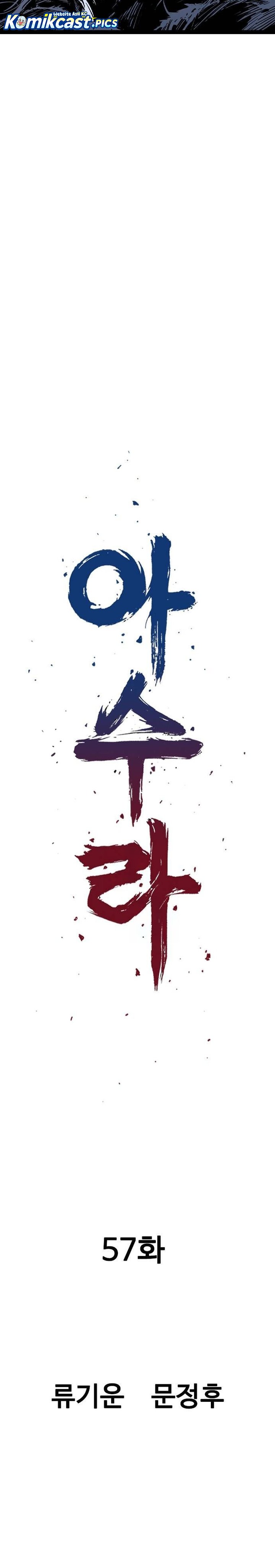 Asura (Ryu Ki-Un) Chapter 57 Gambar 6