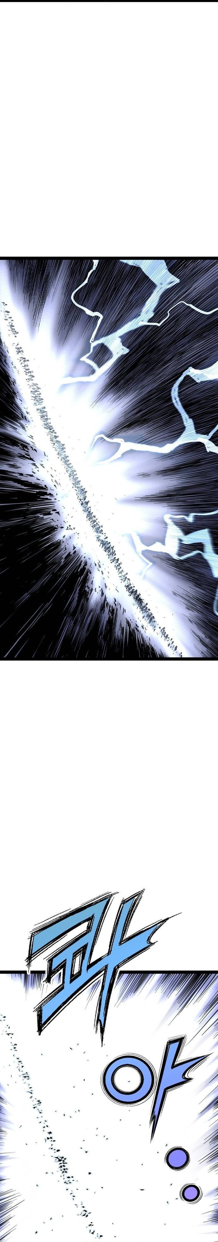 Asura (Ryu Ki-Un) Chapter 57 Gambar 9