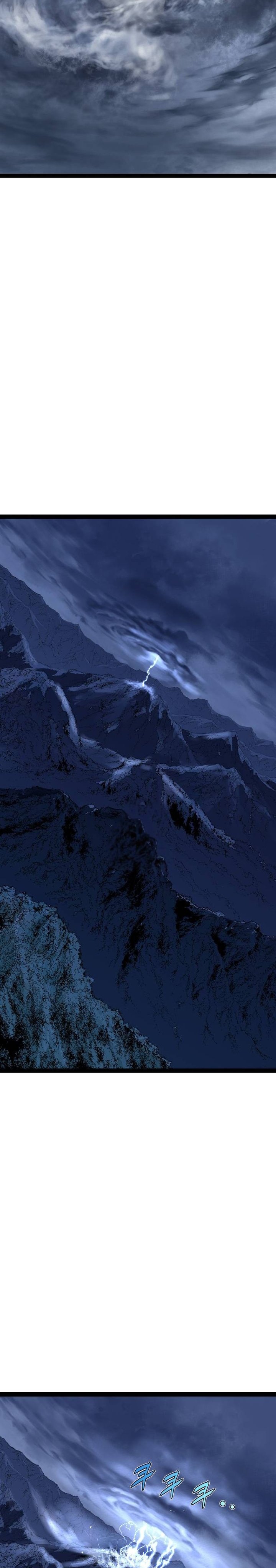 Asura (Ryu Ki-Un) Chapter 57 Gambar 18