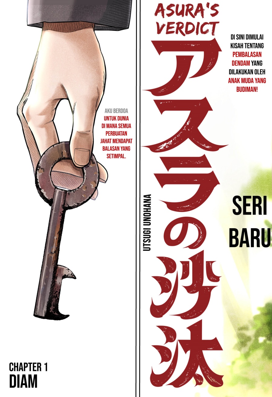 Asura’s Verdict Chapter 01 Gambar 4