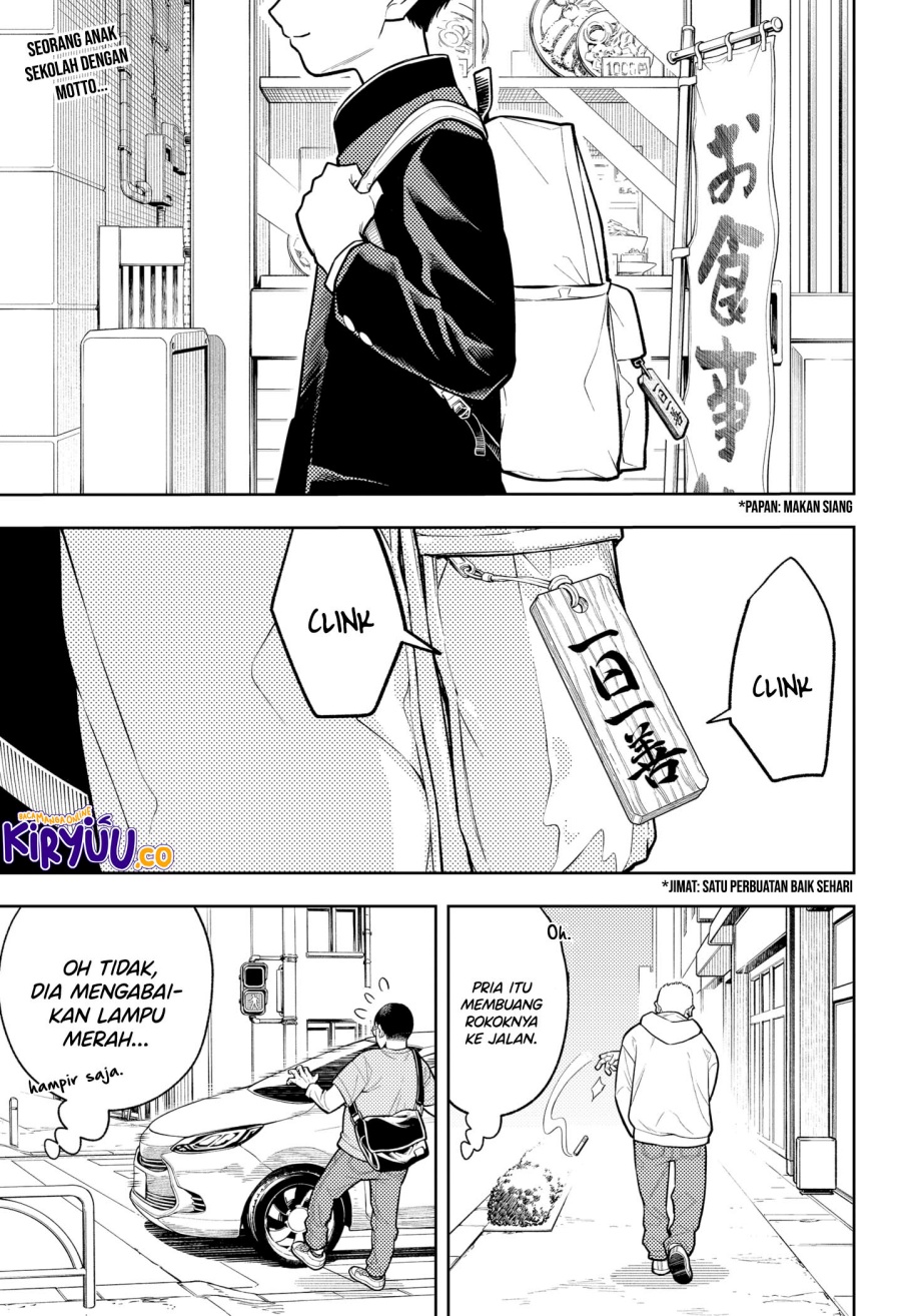 Asura’s Verdict Chapter 01 Gambar 7