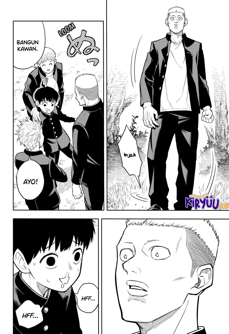 Asura’s Verdict Chapter 01 Gambar 12