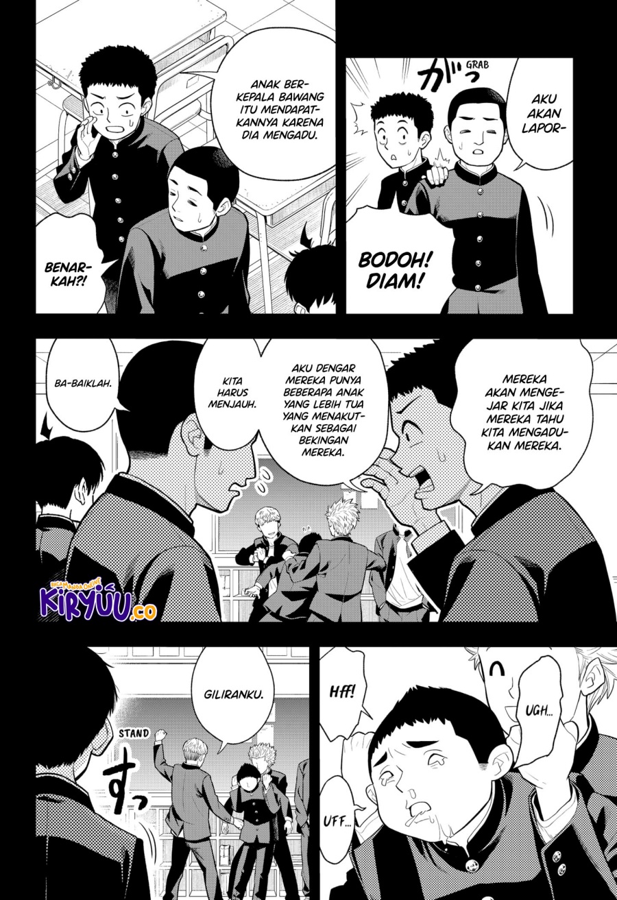 Asura’s Verdict Chapter 01 Gambar 20