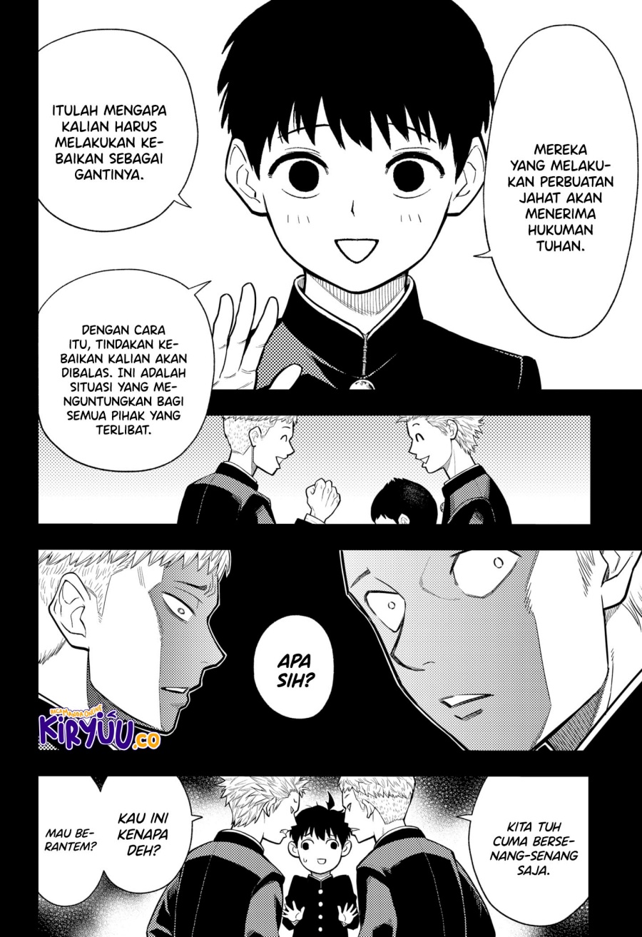 Asura’s Verdict Chapter 01 Gambar 22