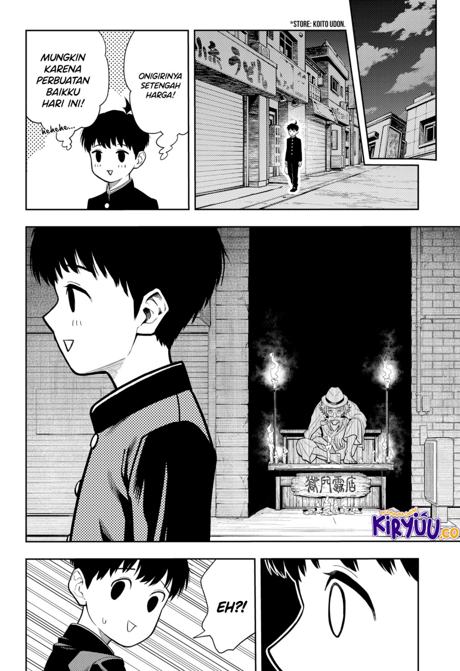Asura’s Verdict Chapter 01 Gambar 28
