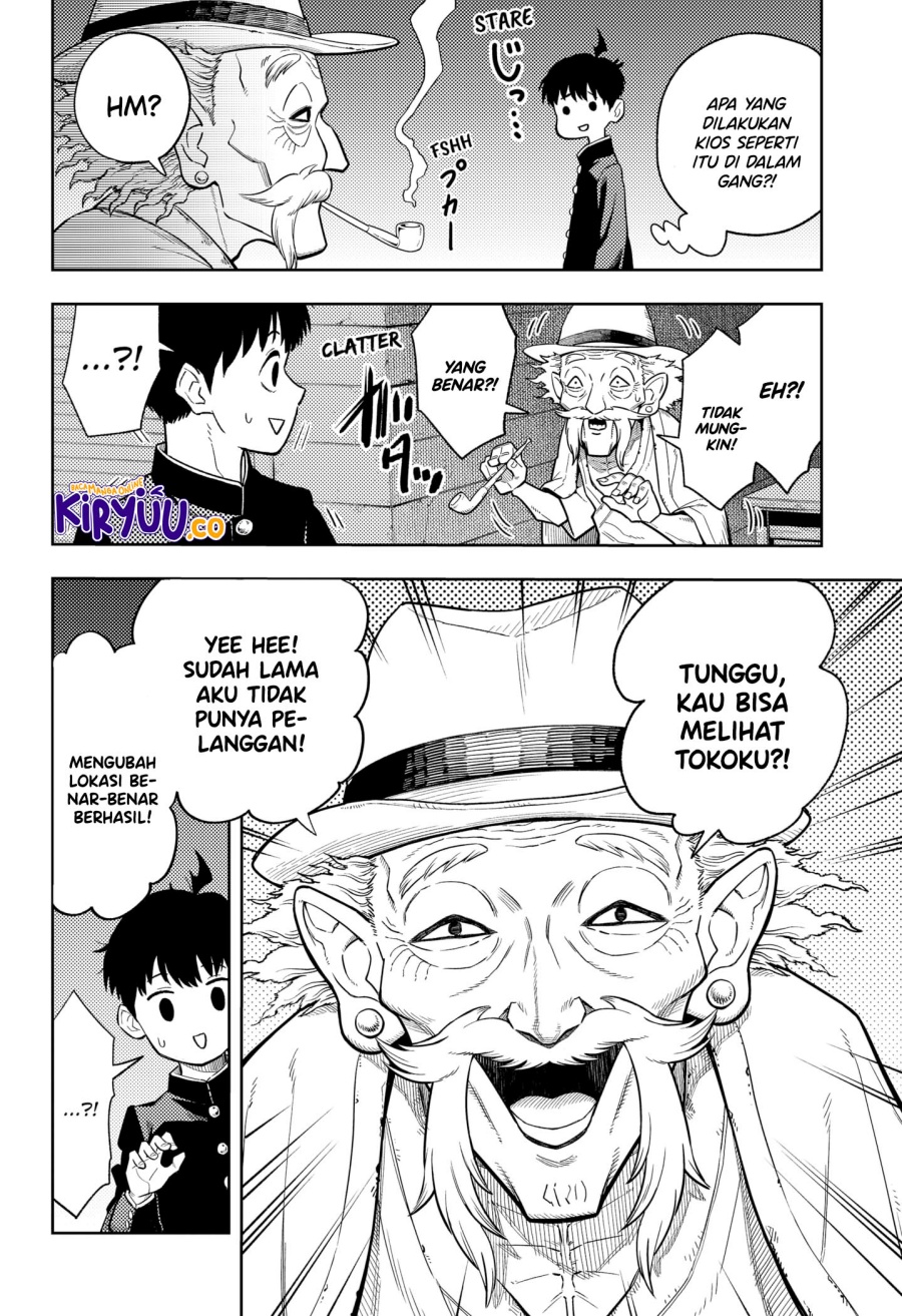 Asura’s Verdict Chapter 01 Gambar 30