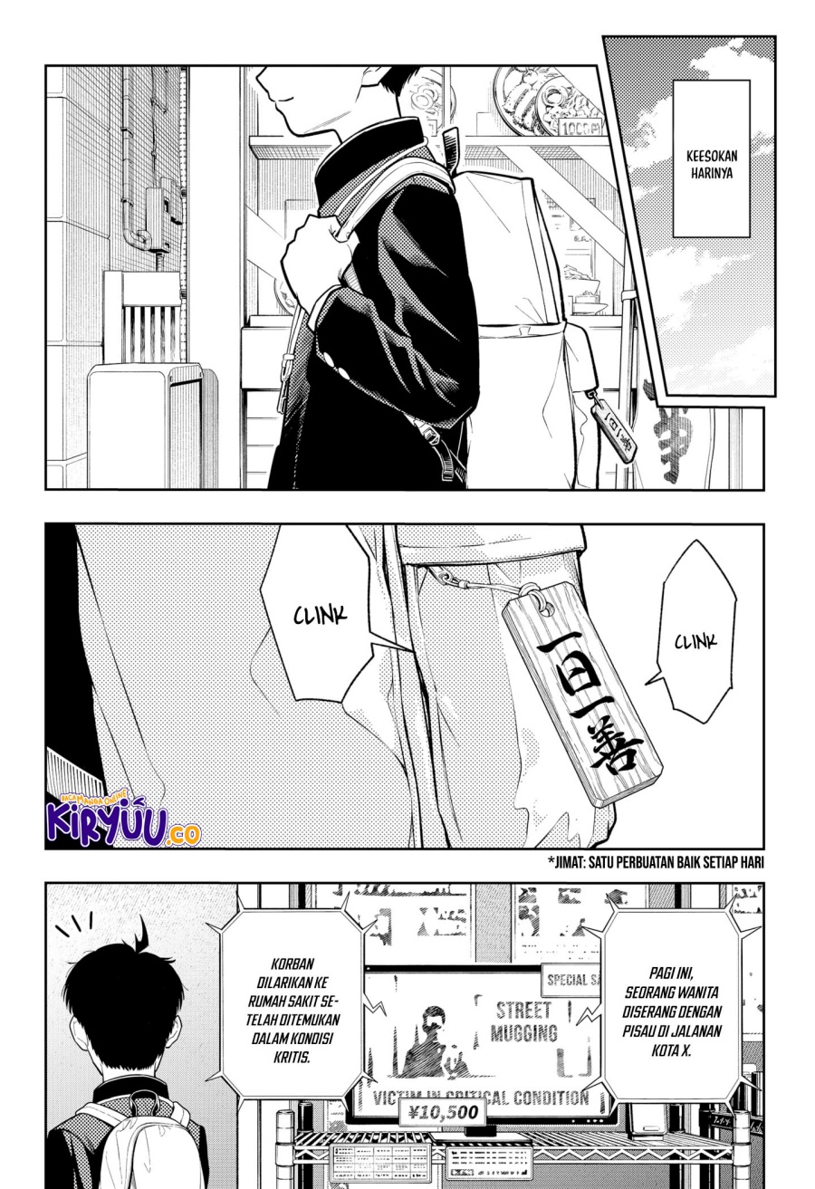 Asura’s Verdict Chapter 01 Gambar 68