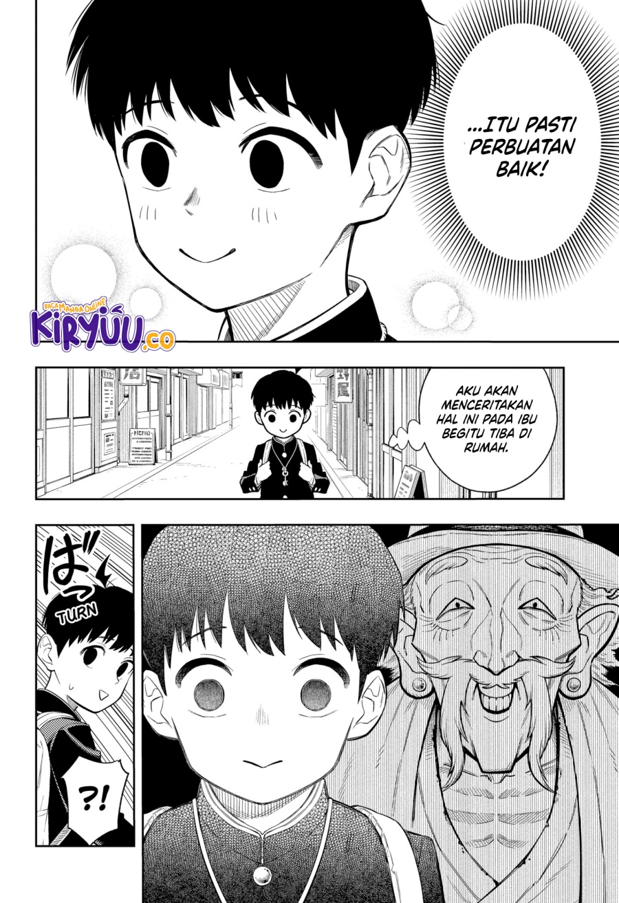 Asura’s Verdict Chapter 02 Gambar 5