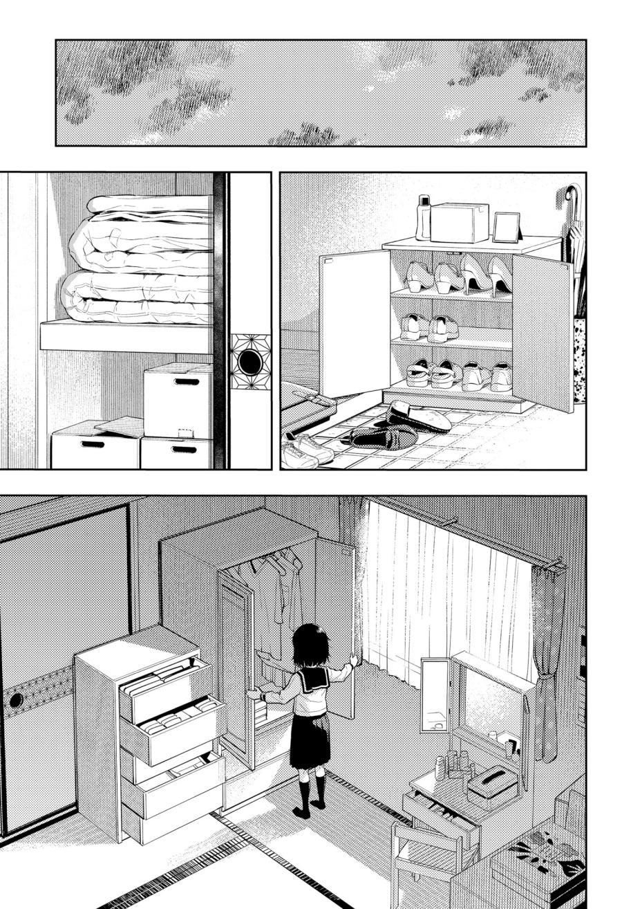 Asura’s Verdict Chapter 02 Gambar 24