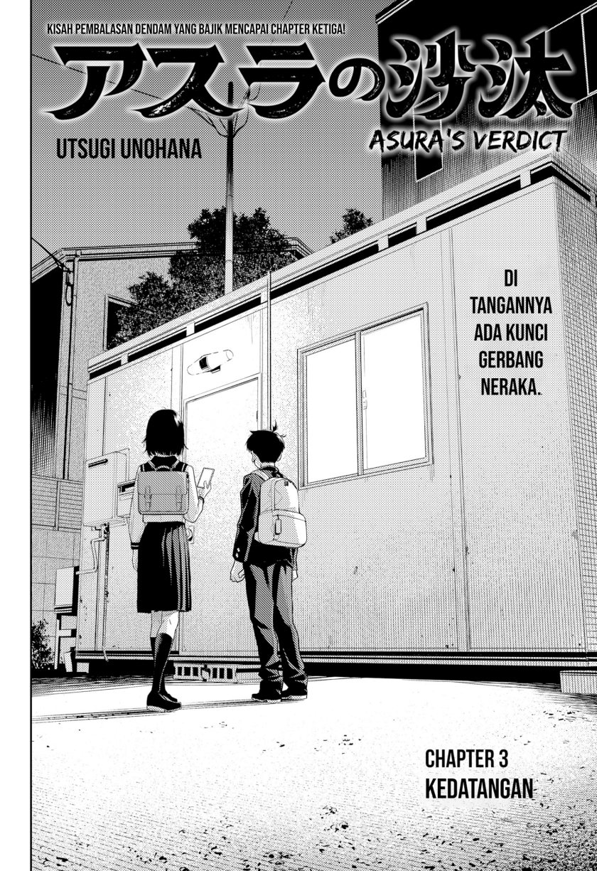 Asura’s Verdict Chapter 03 Gambar 3