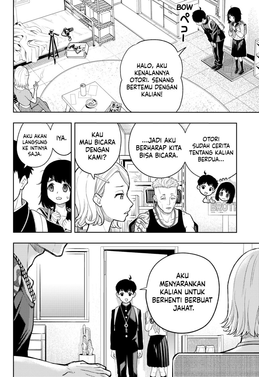 Asura’s Verdict Chapter 03 Gambar 7