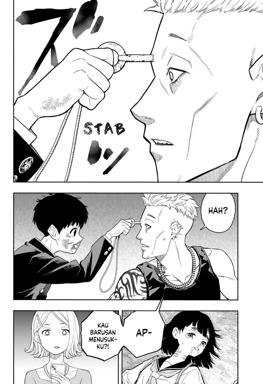 Asura’s Verdict Chapter 03 Gambar 17