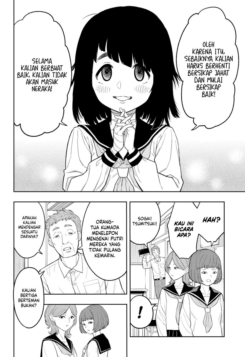 Asura’s Verdict Chapter 03 Gambar 33