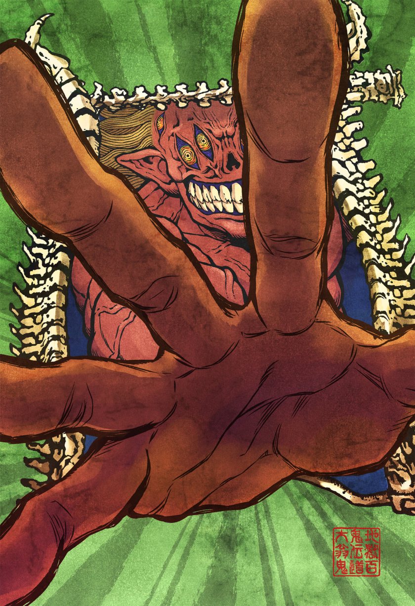 Asura’s Verdict Chapter 03 Gambar 36