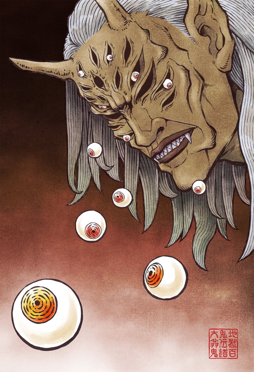 Asura’s Verdict Chapter 03 Gambar 38
