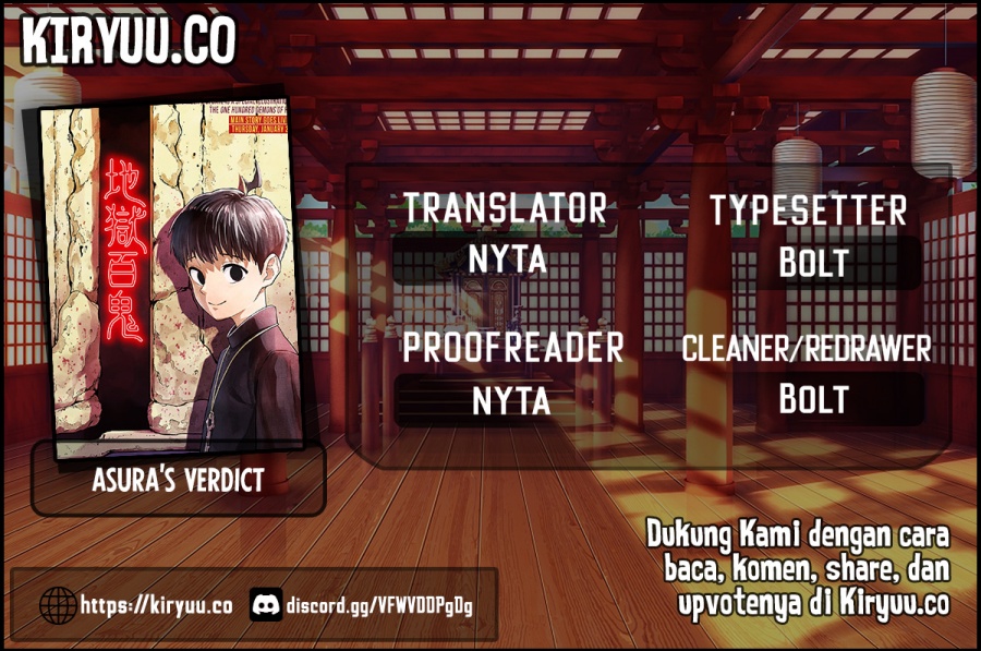 Asura’s Verdict Chapter 05 Gambar 1