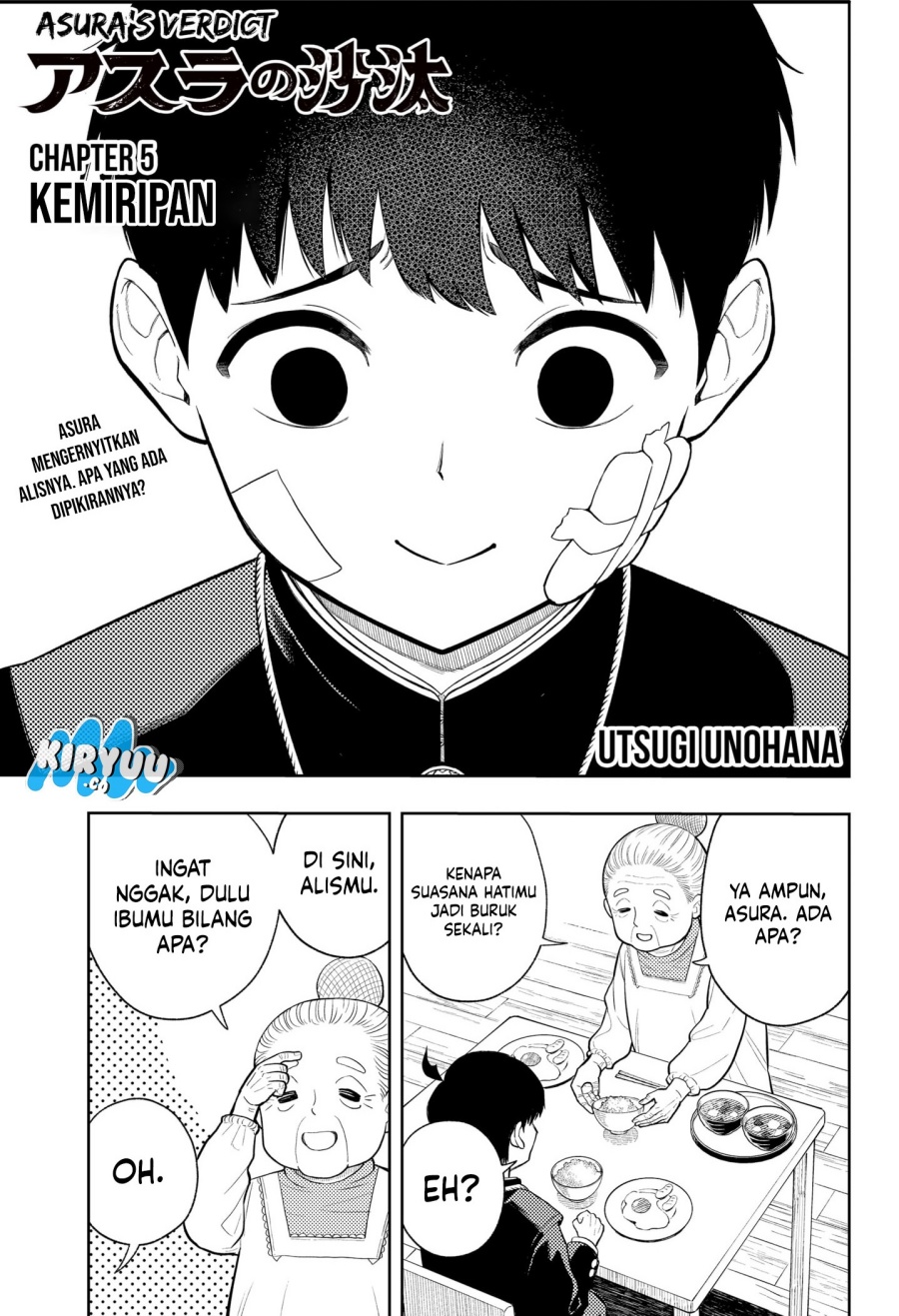 Asura’s Verdict Chapter 05 Gambar 2