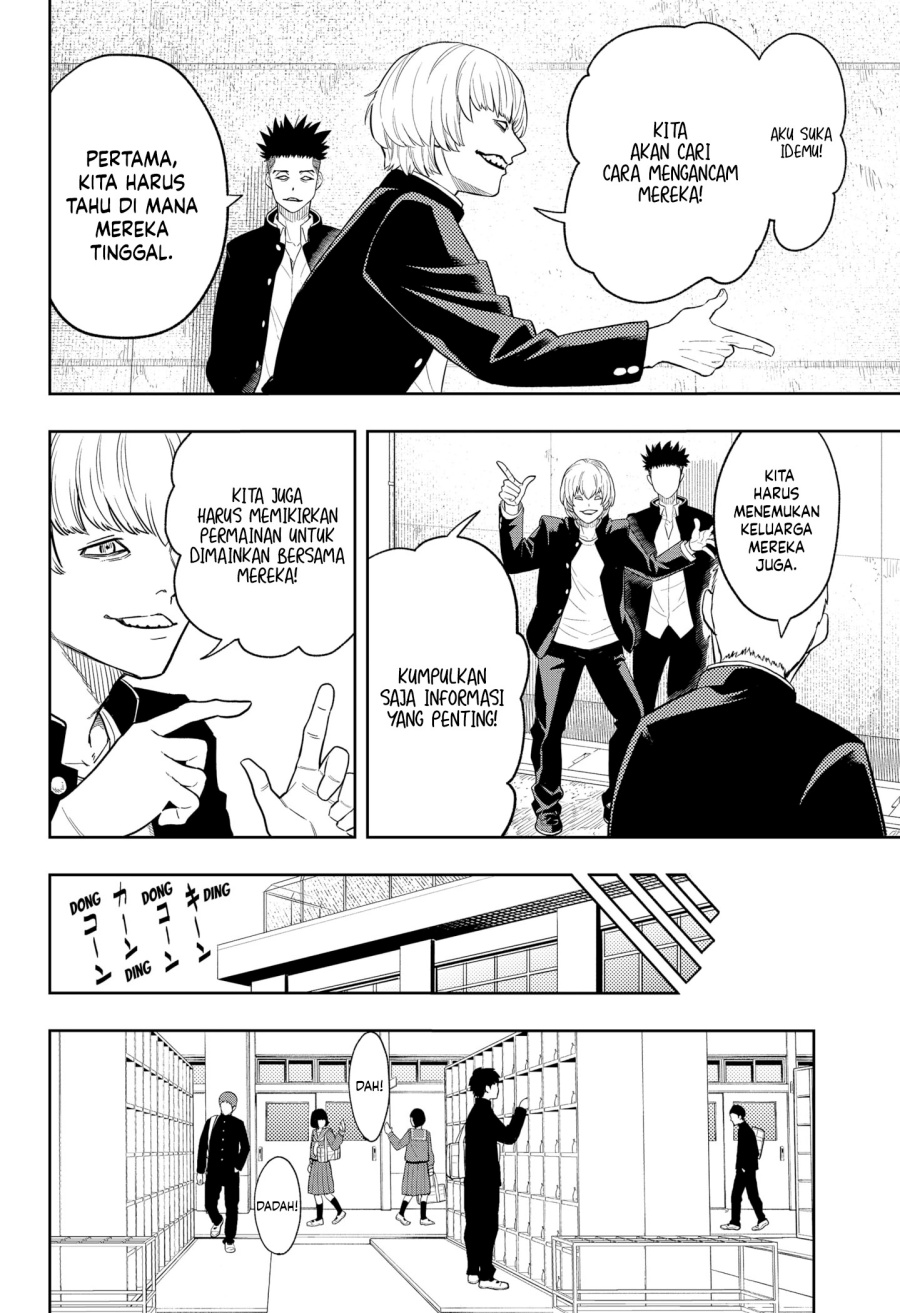 Asura’s Verdict Chapter 05 Gambar 7
