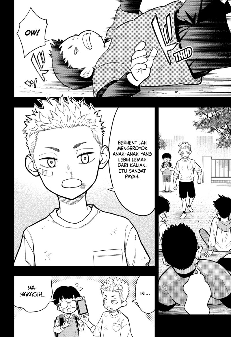Asura’s Verdict Chapter 09 Gambar 19