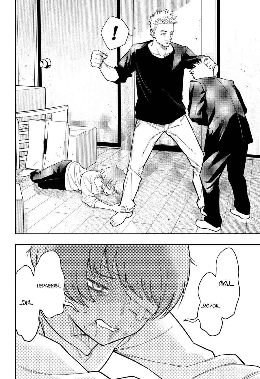 Asura’s Verdict Chapter 10 Gambar 11