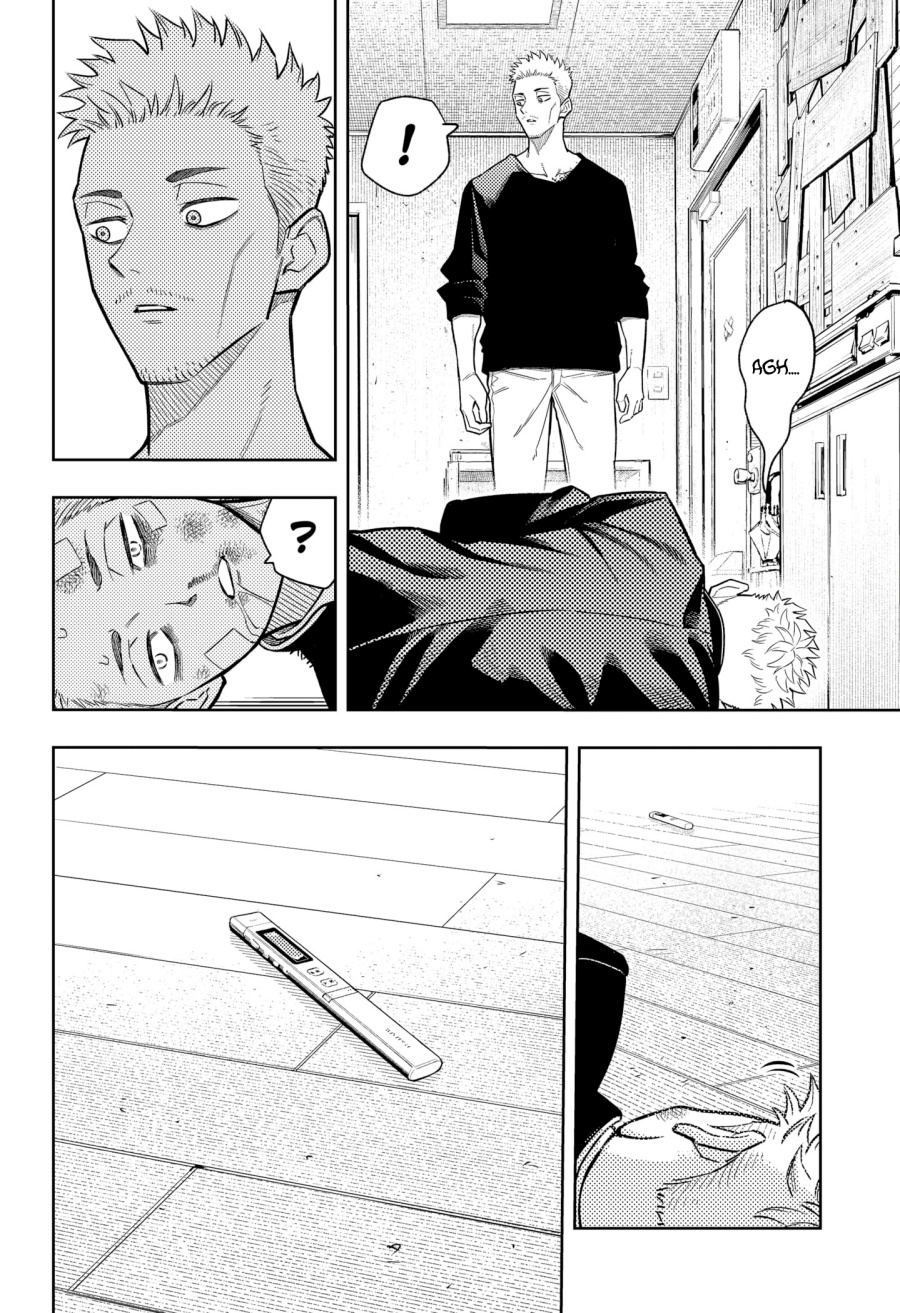 Asura’s Verdict Chapter 10 Gambar 15