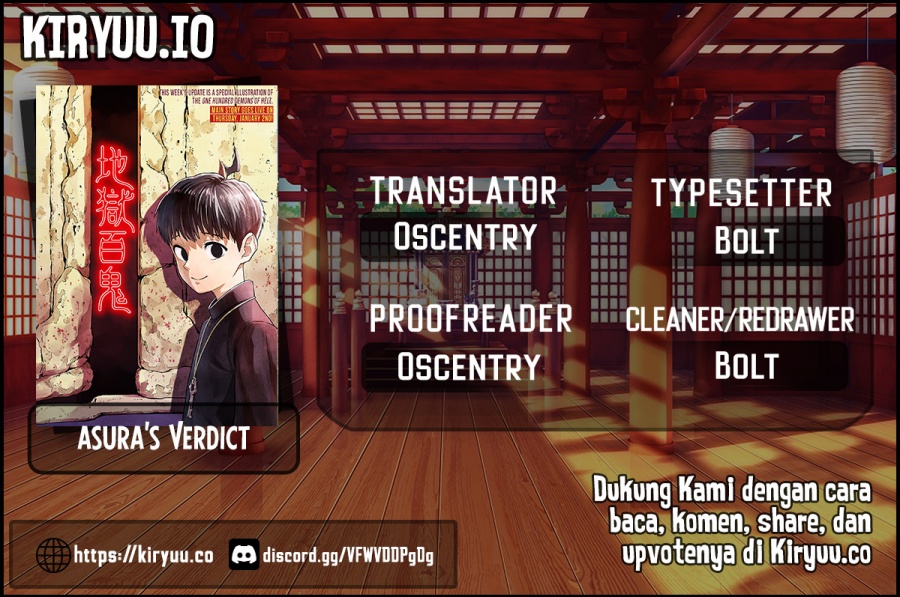 Asura’s Verdict Chapter 15 Gambar 1