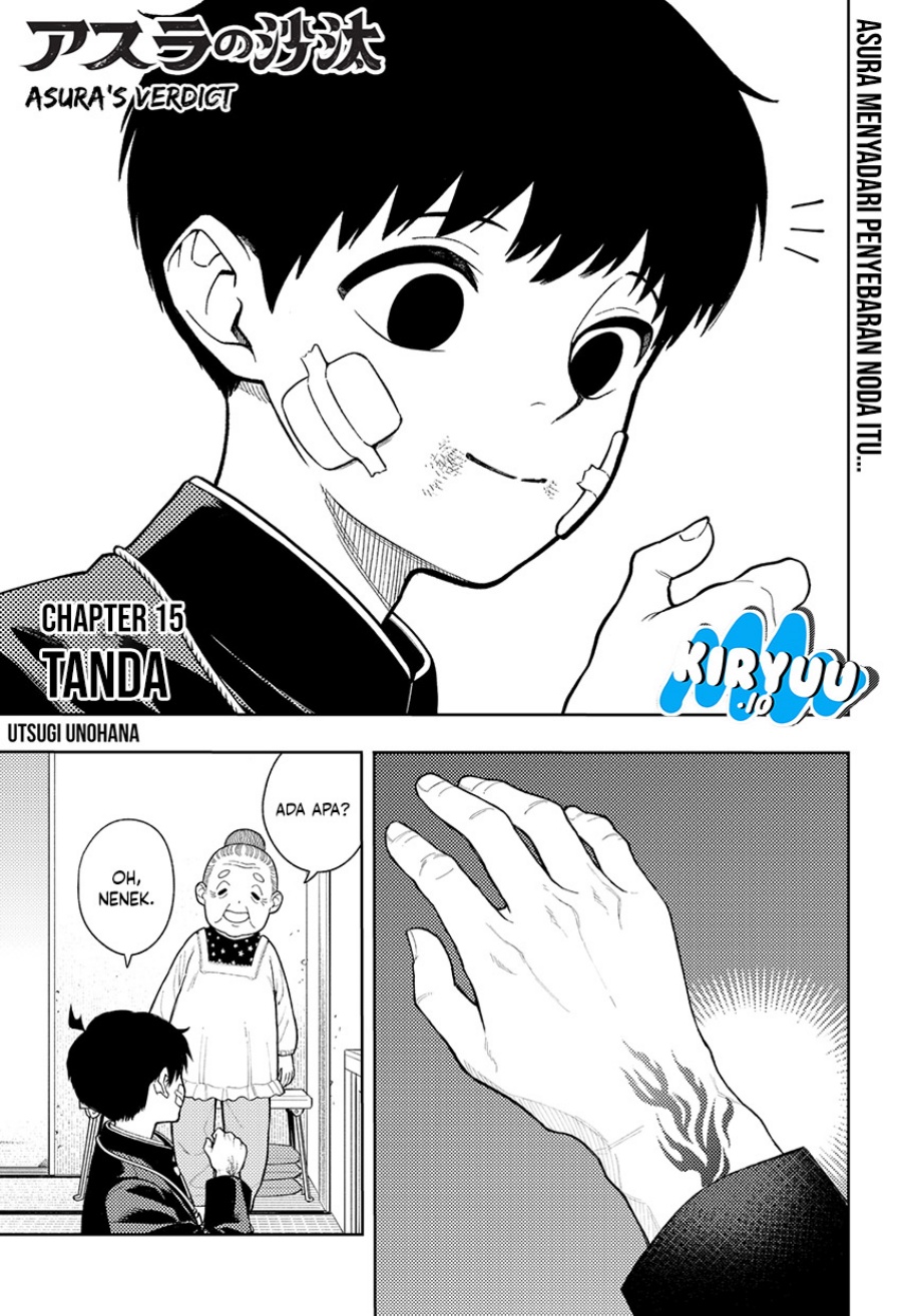 Asura’s Verdict Chapter 15 Gambar 2