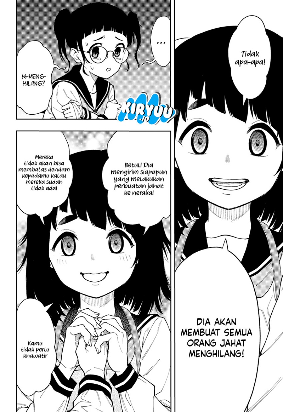 Asura’s Verdict Chapter 16 Gambar 17