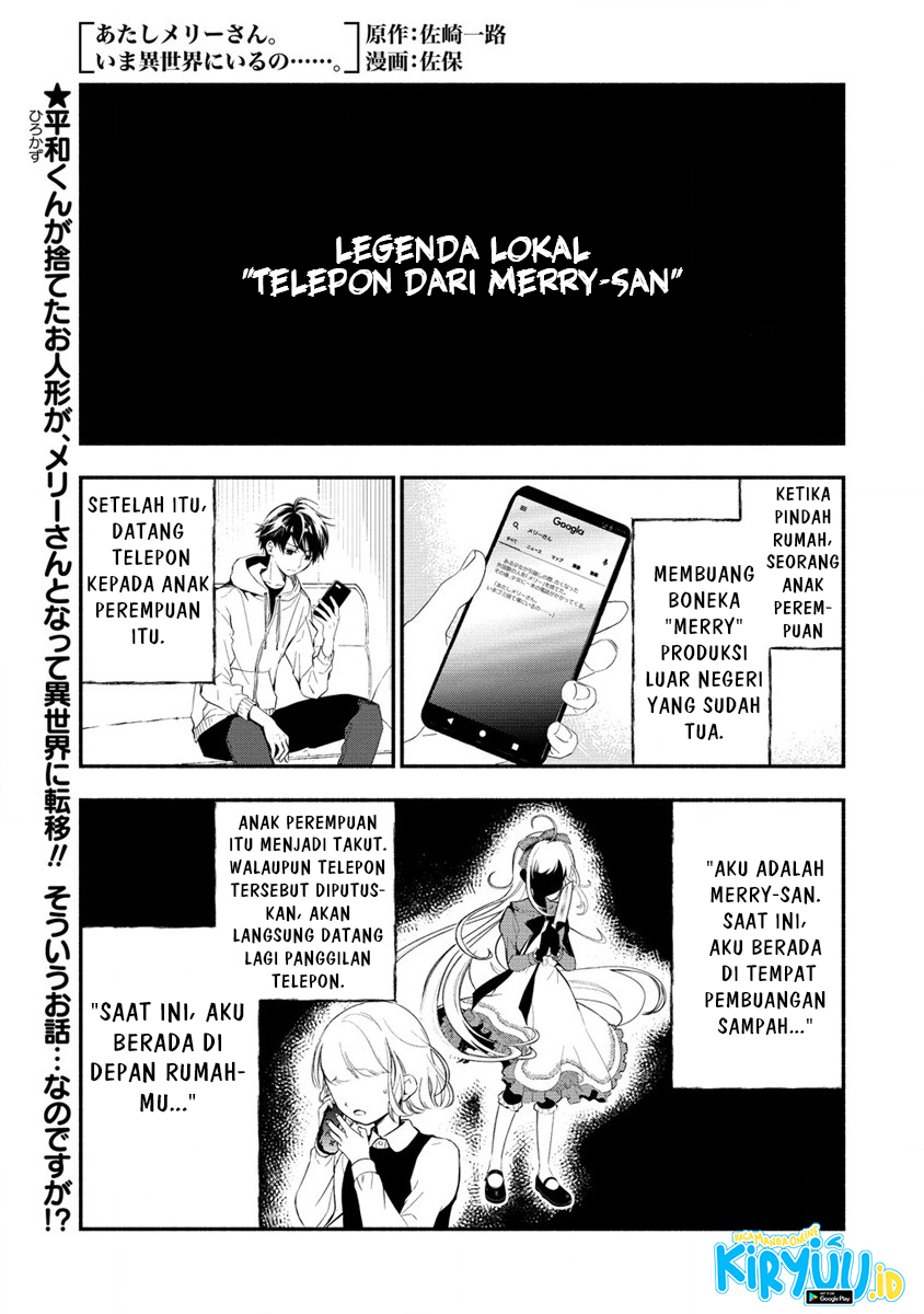 Atashi Mary-san Ima Isekai ni Iruno Chapter 02.1 Gambar 2