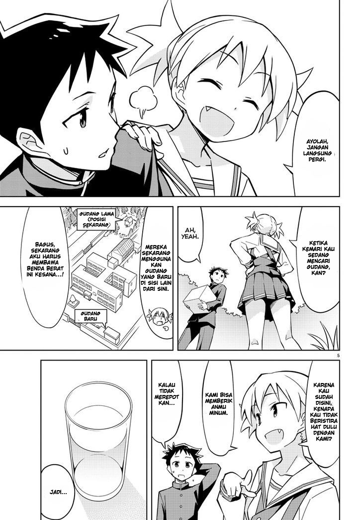 Atsumare! Fushigi Kenkyuubu Chapter 01 Gambar 13