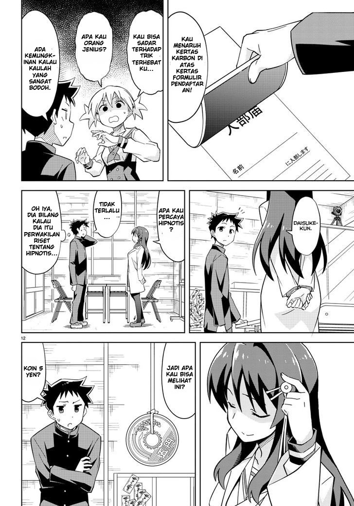 Atsumare! Fushigi Kenkyuubu Chapter 01 Gambar 20