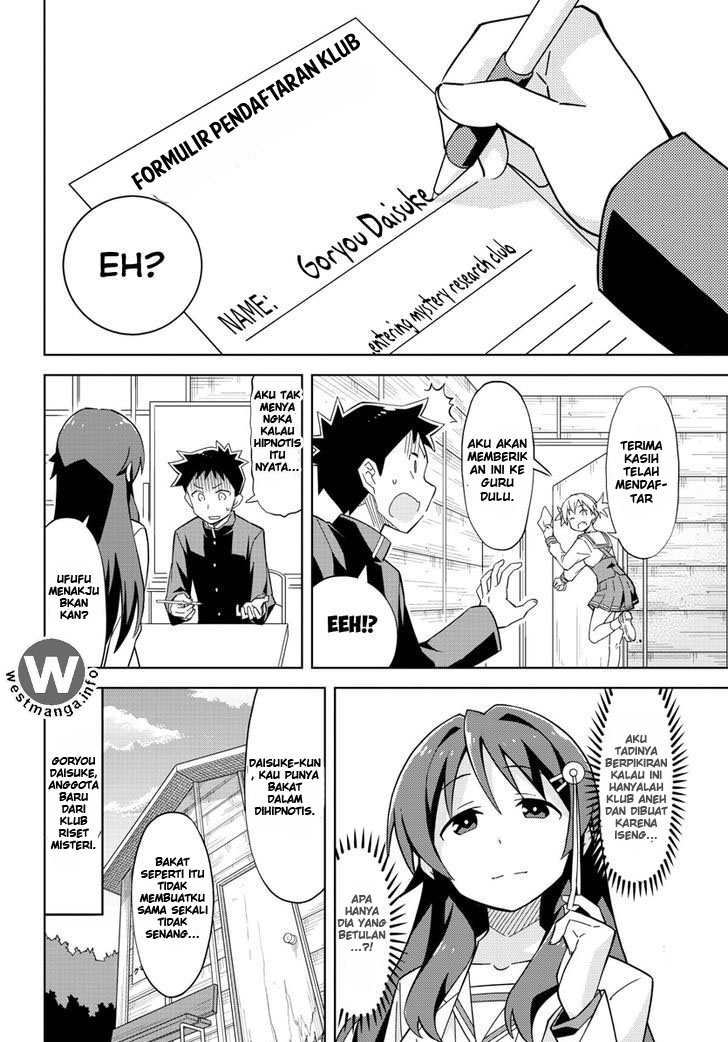 Atsumare! Fushigi Kenkyuubu Chapter 01 Gambar 22