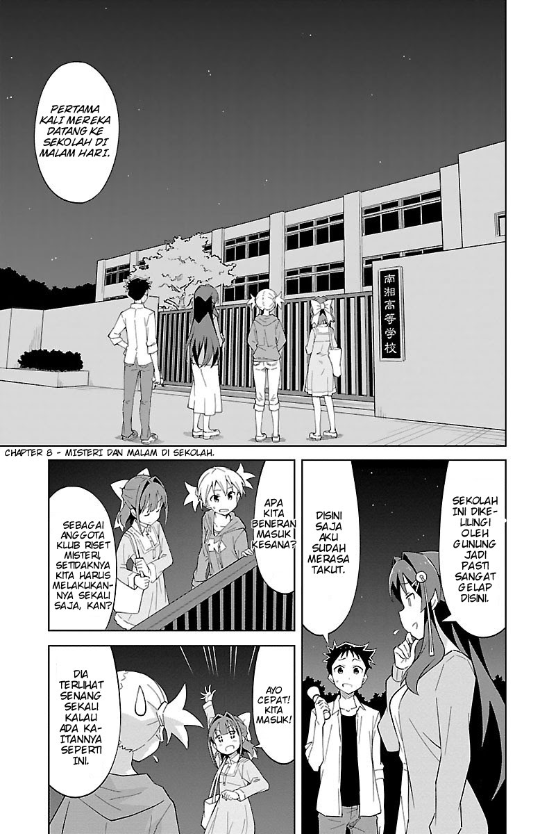 Atsumare! Fushigi Kenkyuubu Chapter 08 Gambar 2